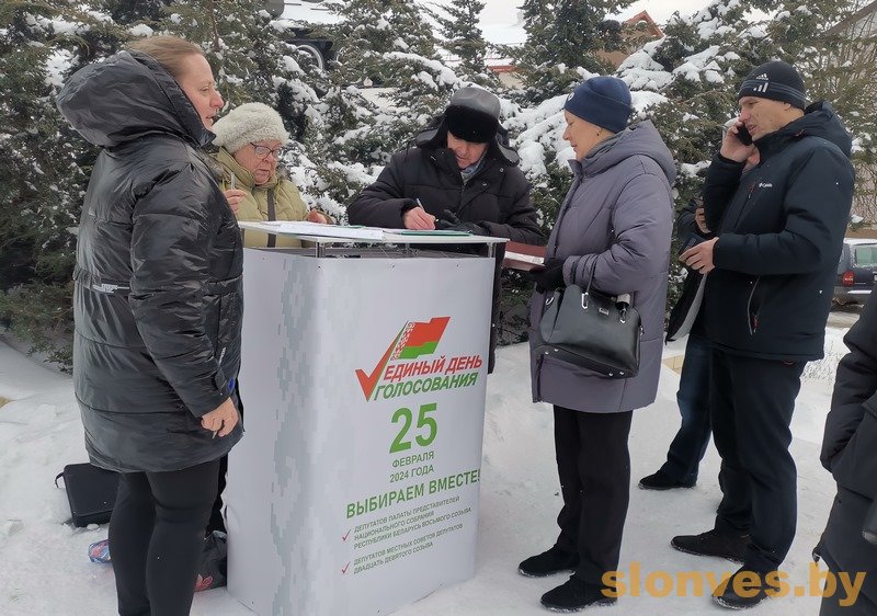 выборы в сентябре 2024 оренбургская область