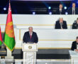 Лукашенко о достижениях суверенной Беларуси: мы никогда еще так хорошо не жили, как сейчас