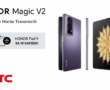 Смартфон HONOR Magic V2 поступил в продажу в МТС
