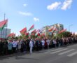 В Слониме отметили День Государственного флага, Государственного герба и Государственного гимна Республики Беларусь