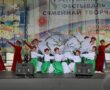 VII Республиканский фестиваль семейного творчества  “Жывіце ў радасці”