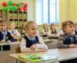 Единый урок, посвященный Дню семьи, пройдет в школах Беларуси 15 мая