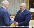 Бастрыкин вручил Лукашенко медаль в честь 80-летия Великой Победы