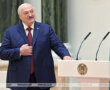 Лукашенко заявил о планах провести серьезную донастройку в системе образования