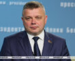 Лукашенко назначил нового министра промышленности