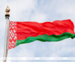 Беларусь намерена расширять сотрудничество со странами Ассоциации карибских государств