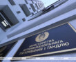 Усилить ответственность продавцов на рынках. МАРТ предлагает обсудить новый проект постановления