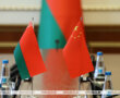 Белорусско-китайский молодежный форум впервые пройдет в БГУ