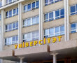 В Брестском университете им.Пушкина увеличили целевой набор и открыли две новые специальности