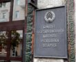 Как правильно приобретать древесину для строительства и реконструкции жилого дома и иных построек?