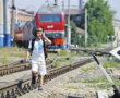 Как обезопасить себя на объектах железнодорожного транспорта?