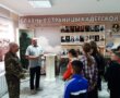 Военно-патриотическая смена «Радимичи»