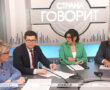 Перераспределение и возмещение обучения заказчиком. Какие законодательные изменения коснулись целевиков