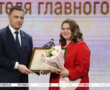 В Гродно вручили награды и дипломы победителям и лауреатам XXII Национального конкурса «Золотая Литера»