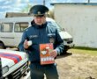 Безопасность в сельсовете — под особым контролем