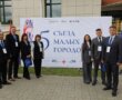 Союз малых городов: как село Дивеево стало центром народной дипломатии России и Беларуси