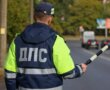 Безопасность детей — забота общая: подведены промежуточные итоги акции «Внимание — дети!»