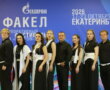  «Слонімскія зоркі» — в финале фестиваля «Факел»