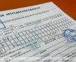 В Минтруда напомнили правила расчета и выплат больничных